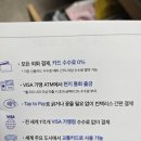 사파동170 이미지