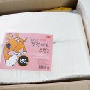 고Dog 이미지