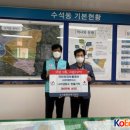 태안나비 이미지