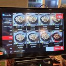 보배로 | 가산동회식 가디역중식맛집 보배반점 가산점 솔직후기