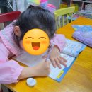 샬롯영어교습소