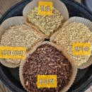 구기자 약초시장 | “내 몸과 마음에 온(溫) 한 잔 – 다온재 한방차 이야기”