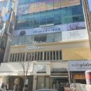 대전 둔산동 맛집::퓨전 레스토랑 이태리국시 본점 재방문 후기