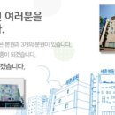 구운동 151 네이버블로그