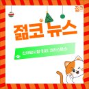 신내당시장 상점가 이미지