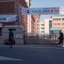 중촌세차장 이미지