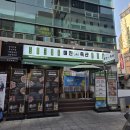 명곡동288 이미지