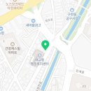 매교역웰컴공인중개사사무소 이미지