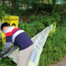 호원정비 이미지