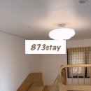 873스테이 이미지