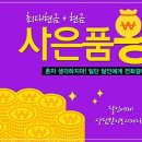 달인통신 이미지