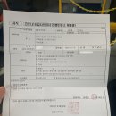 성림내과의원 이미지