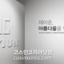 (주)이도헬스케어 이미지