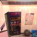 씽씽노래연습장 이미지