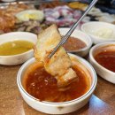 탐라도야지 이미지