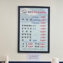 풍성한빌딩 | 가양동맛집 시골막국수 옹심이 막국수 풍성한 양에 꿀조합 후기