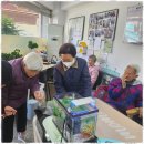 부모사랑재가요양센터 이미지