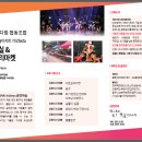 꽃보다프리마켓협동조합 이미지