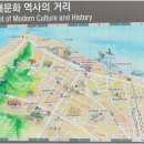 명실상주테마여행 58차 군산 대각산 산행계획서 이미지