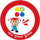 자원미 이미지