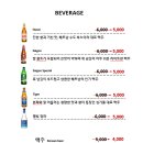 국수나루 이미지