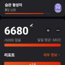 영덕회수산센타 이미지