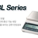 카스전자저울