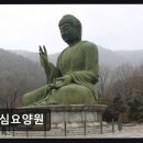 봉명2송정동 행정복지센터 | 천안 요양원 성심요양원 가족 같은 따뜻한 분위기