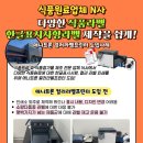 (주)애니페이지 이미지