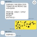 메종드소피아그레이스 | 스냅+dvd 88만원 패키지 메종드화이트 내돈내산 계약 후기 파티움하우스 그레이스켈리홀 (짝꿍코드 공유)