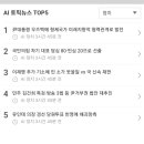 오성시스템이엔지 이미지