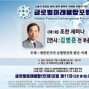 김진일축사 이미지