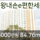 청계종합동물병원 이미지