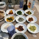 학교민박