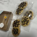 댕냥이 점빵 이미지