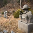 세아조각수목원 Daum카페