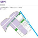 거산물류 이미지