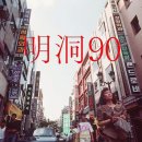 디탐 이미지