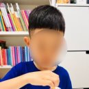 억쌤의초등과학교습소