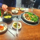 최가네 곱창 이미지