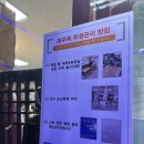 파주옥(비전점) 이미지