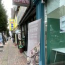 하대동201 이미지