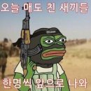성호개발주식회사 이미지