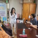 관산 경로당 이미지