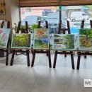 산계2리 이미지