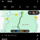 한라산풍경 이미지