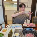 한우전문점 아토 이미지