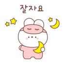 풍경세탁 이미지