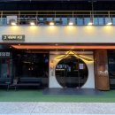 인동5길-8 이미지