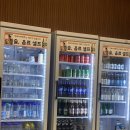 호랭이찜닭 이미지